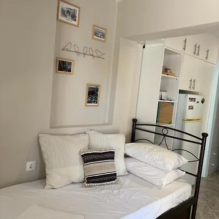 Meimetis House شقة